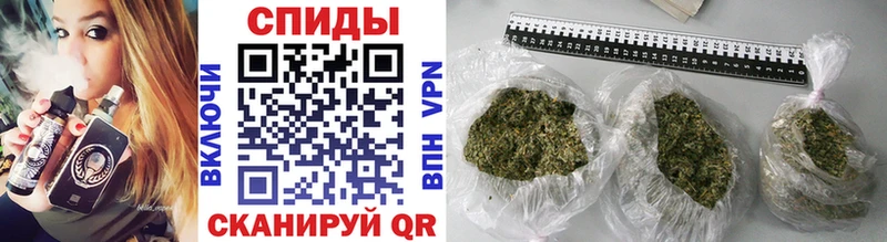 Бутират GHB  Краснознаменск 