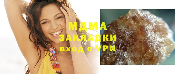 гашик Алексеевка