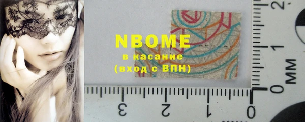 первитин Алзамай