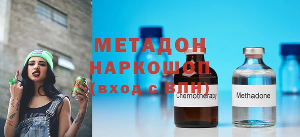 первитин Алзамай