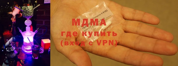 гашик Алексеевка