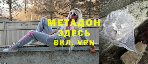 спиды Алексин