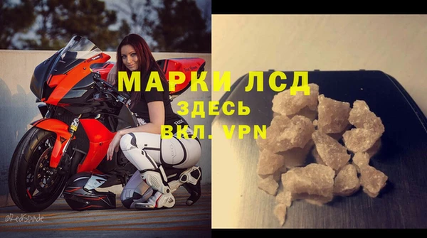 первитин Алзамай