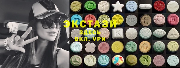 гашик Алексеевка