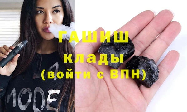 гашик Алексеевка
