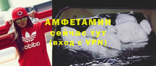 ешки Осинники