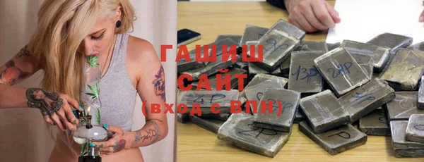 первитин Алзамай