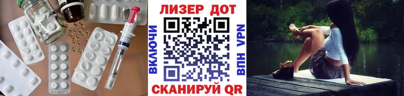 kraken как войти  Краснознаменск  Лсд 25 экстази ecstasy 