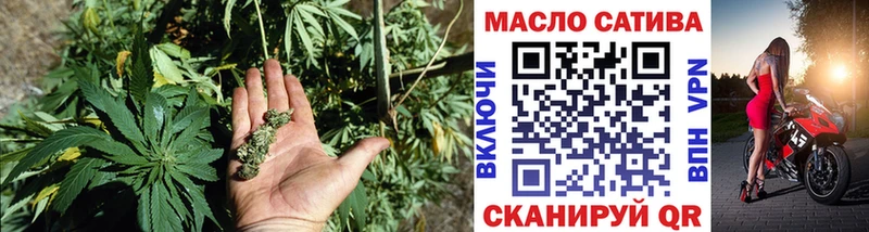 Дистиллят ТГК вейп с тгк  Краснознаменск 