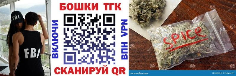 закладка  kraken зеркало  МАРИХУАНА Amnesia  это телеграм  Краснознаменск 